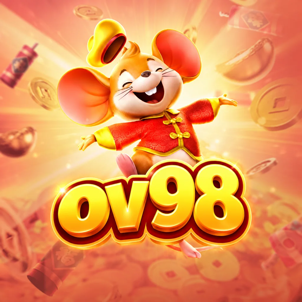 ov98 · แนะนำแอป