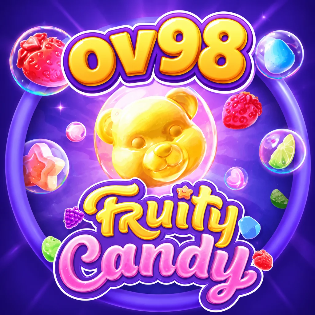 ov98 · แนะนำแอป